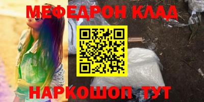 не бодяженный Ставрополь