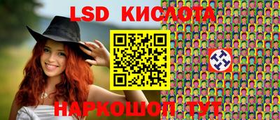 mdpv Старая Купавна