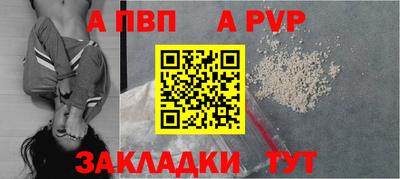 не бодяженный Ставрополь