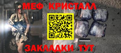 mdpv Старая Купавна