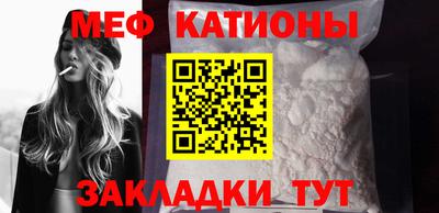 ГАЛЛЮЦИНОГЕННЫЕ ГРИБЫ Среднеуральск