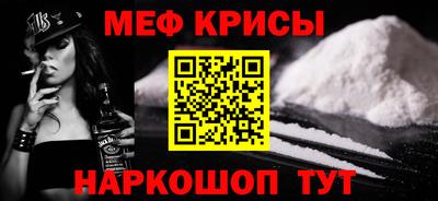 ГАЛЛЮЦИНОГЕННЫЕ ГРИБЫ Среднеуральск