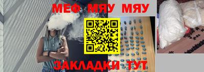 mdpv Старая Купавна