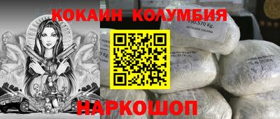 не бодяженный Ставрополь