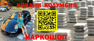 ГАЛЛЮЦИНОГЕННЫЕ ГРИБЫ Среднеуральск