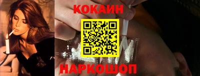 mdpv Старая Купавна
