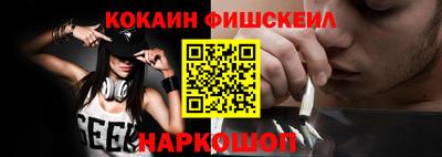 ГАЛЛЮЦИНОГЕННЫЕ ГРИБЫ Среднеуральск