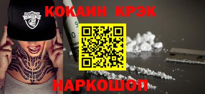 ГАЛЛЮЦИНОГЕННЫЕ ГРИБЫ Среднеуральск