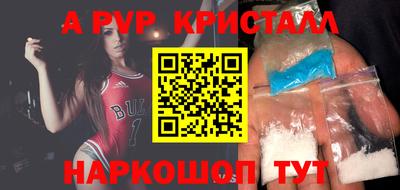 не бодяженный Ставрополь