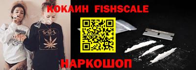 mdpv Старая Купавна