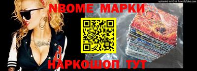 не бодяженный Ставрополь