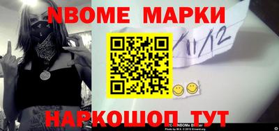 ГАЛЛЮЦИНОГЕННЫЕ ГРИБЫ Среднеуральск