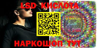 mdpv Старая Купавна