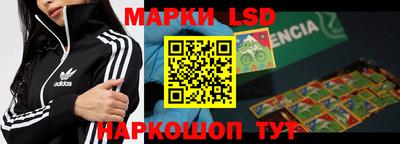 ГАЛЛЮЦИНОГЕННЫЕ ГРИБЫ Среднеуральск