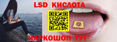 ГАЛЛЮЦИНОГЕННЫЕ ГРИБЫ Среднеуральск