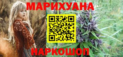 ГАЛЛЮЦИНОГЕННЫЕ ГРИБЫ Среднеуральск