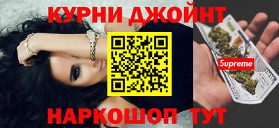 ГАЛЛЮЦИНОГЕННЫЕ ГРИБЫ Среднеуральск