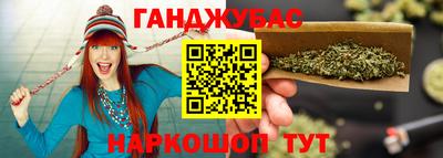 mdpv Старая Купавна