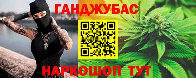 не бодяженный Ставрополь