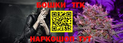mdpv Старая Купавна