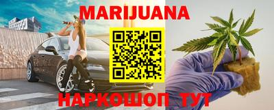 mdpv Старая Купавна