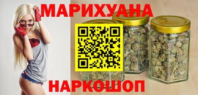 ГАЛЛЮЦИНОГЕННЫЕ ГРИБЫ Среднеуральск