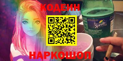 mdpv Старая Купавна