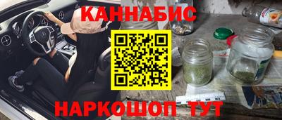 ГАЛЛЮЦИНОГЕННЫЕ ГРИБЫ Среднеуральск