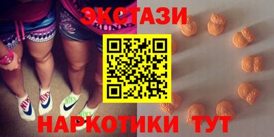 не бодяженный Ставрополь