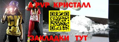 не бодяженный Ставрополь