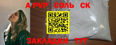 ГАЛЛЮЦИНОГЕННЫЕ ГРИБЫ Среднеуральск