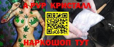не бодяженный Ставрополь