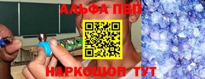 не бодяженный Ставрополь