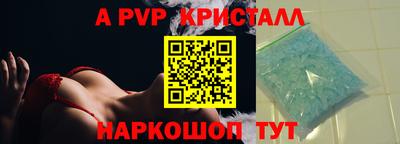 СК Тверь
