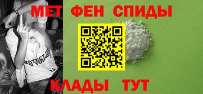 mdpv Старая Купавна