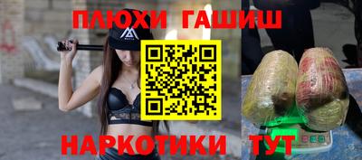 mdpv Старая Купавна