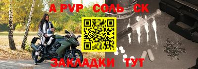 ГАЛЛЮЦИНОГЕННЫЕ ГРИБЫ Среднеуральск