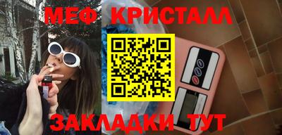 mdpv Старая Купавна