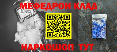 не бодяженный Ставрополь