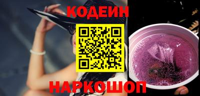ГАЛЛЮЦИНОГЕННЫЕ ГРИБЫ Среднеуральск